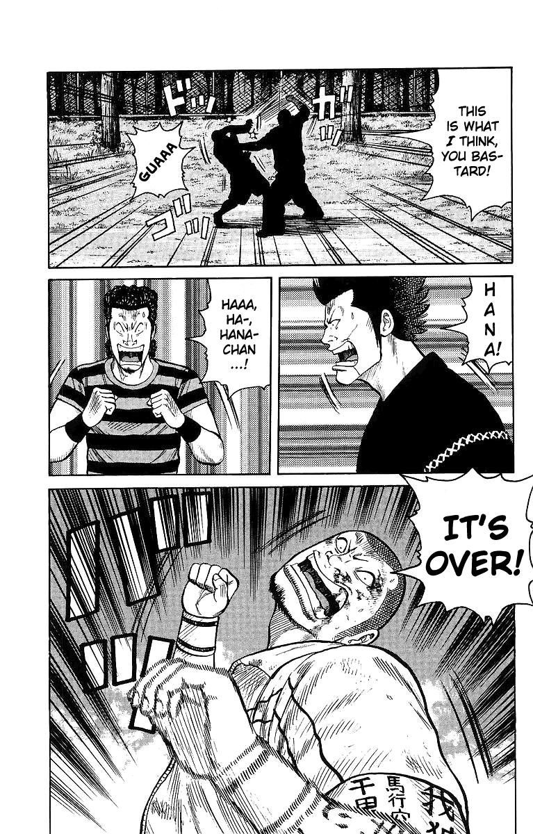 Worst Chapter 25 page 40 - Chapter 25: The 6ths´s Whereabouts and Chiharu´s Smile