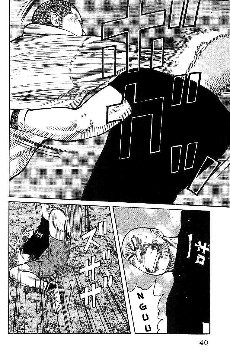 Worst Chapter 25 page 41 - Chapter 25: The 6ths´s Whereabouts and Chiharu´s Smile