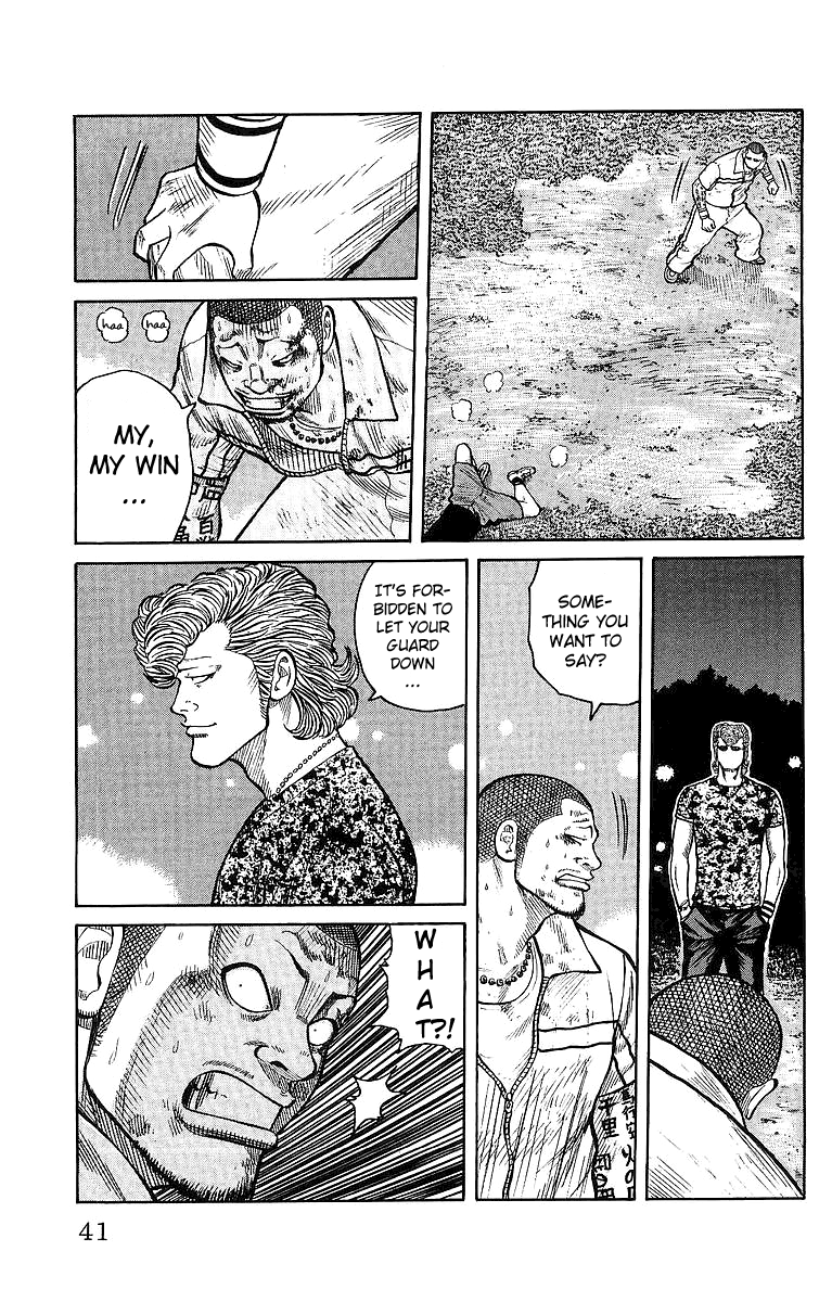 Worst Chapter 25 page 42 - Chapter 25: The 6ths´s Whereabouts and Chiharu´s Smile
