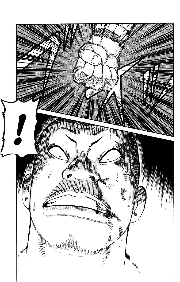 Worst Chapter 25 page 44 - Chapter 25: The 6ths´s Whereabouts and Chiharu´s Smile