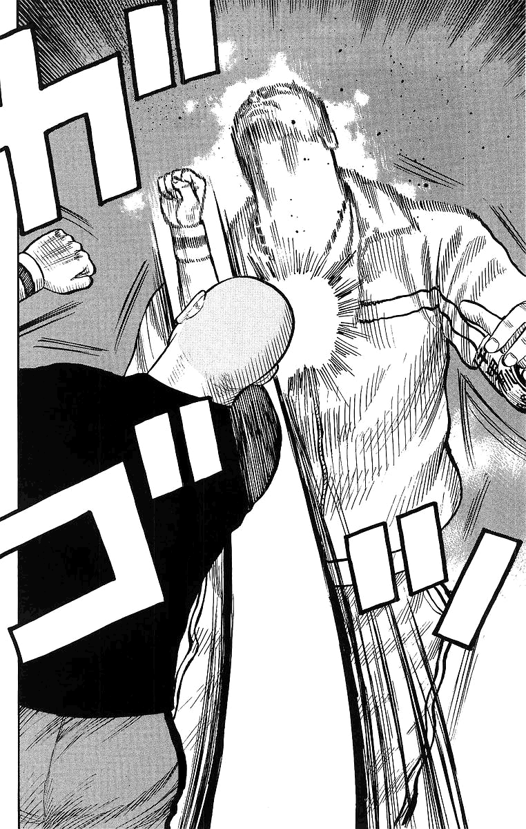 Worst Chapter 25 page 45 - Chapter 25: The 6ths´s Whereabouts and Chiharu´s Smile