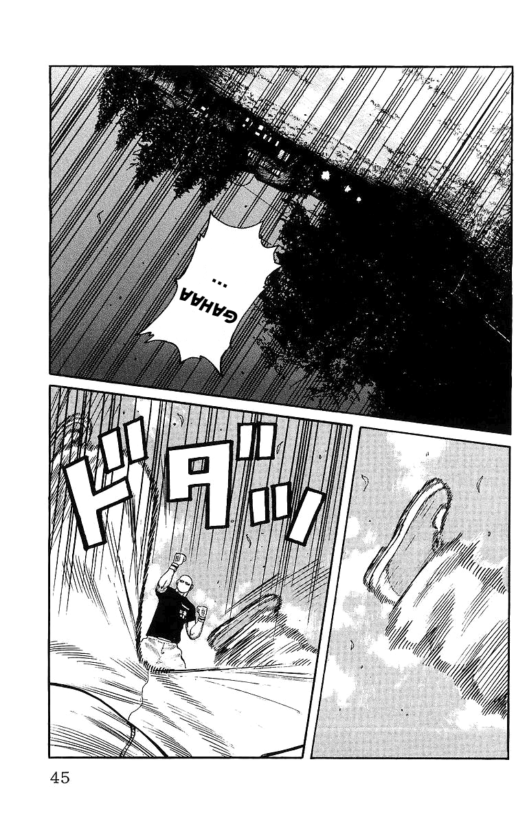 Worst Chapter 25 page 46 - Chapter 25: The 6ths´s Whereabouts and Chiharu´s Smile