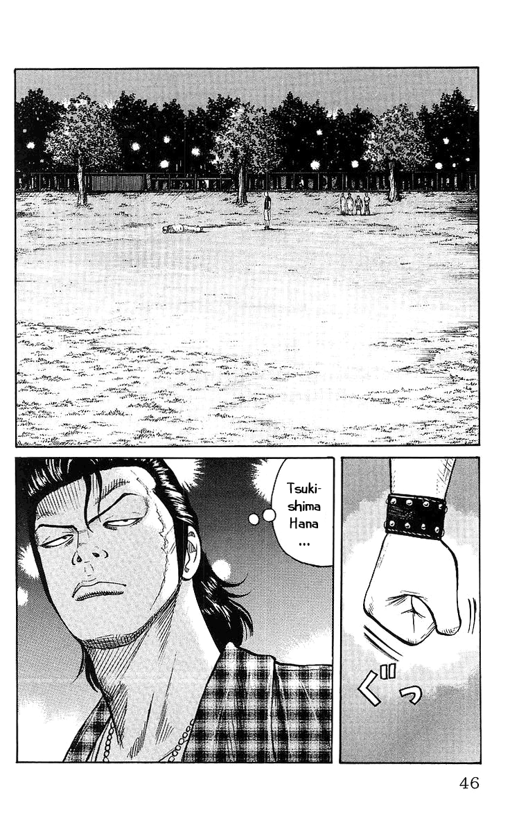 Worst Chapter 25 page 47 - Chapter 25: The 6ths´s Whereabouts and Chiharu´s Smile