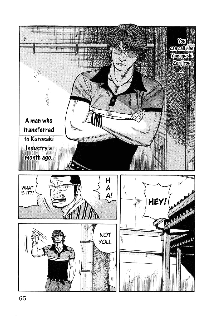 Worst Chapter 26 page 12 - Chapter 26: Three Challengers