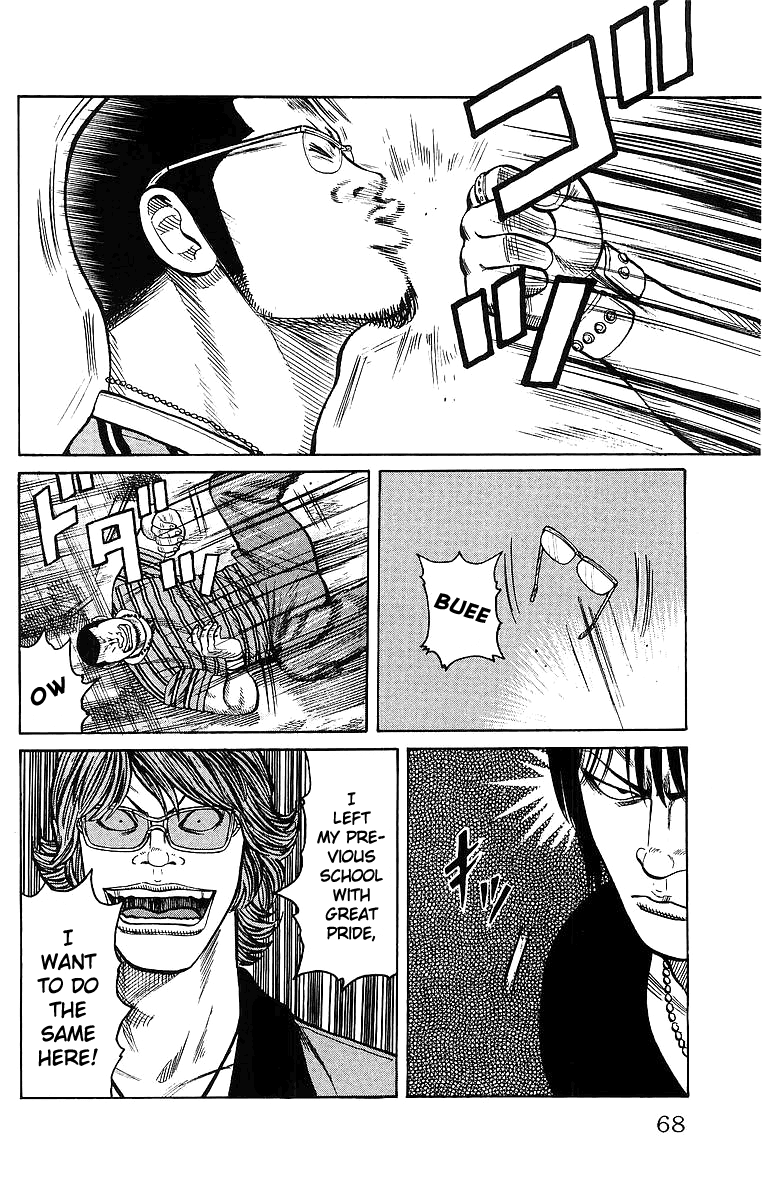 Worst Chapter 26 page 15 - Chapter 26: Three Challengers