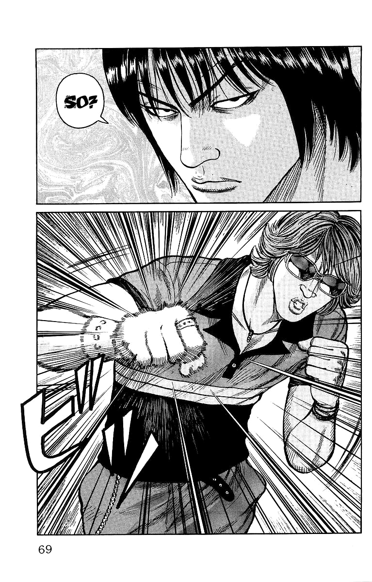 Worst Chapter 26 page 16 - Chapter 26: Three Challengers