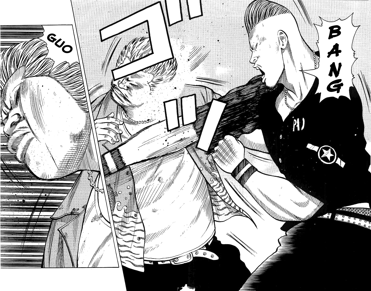 Worst Chapter 26 page 19 - Chapter 26: Three Challengers