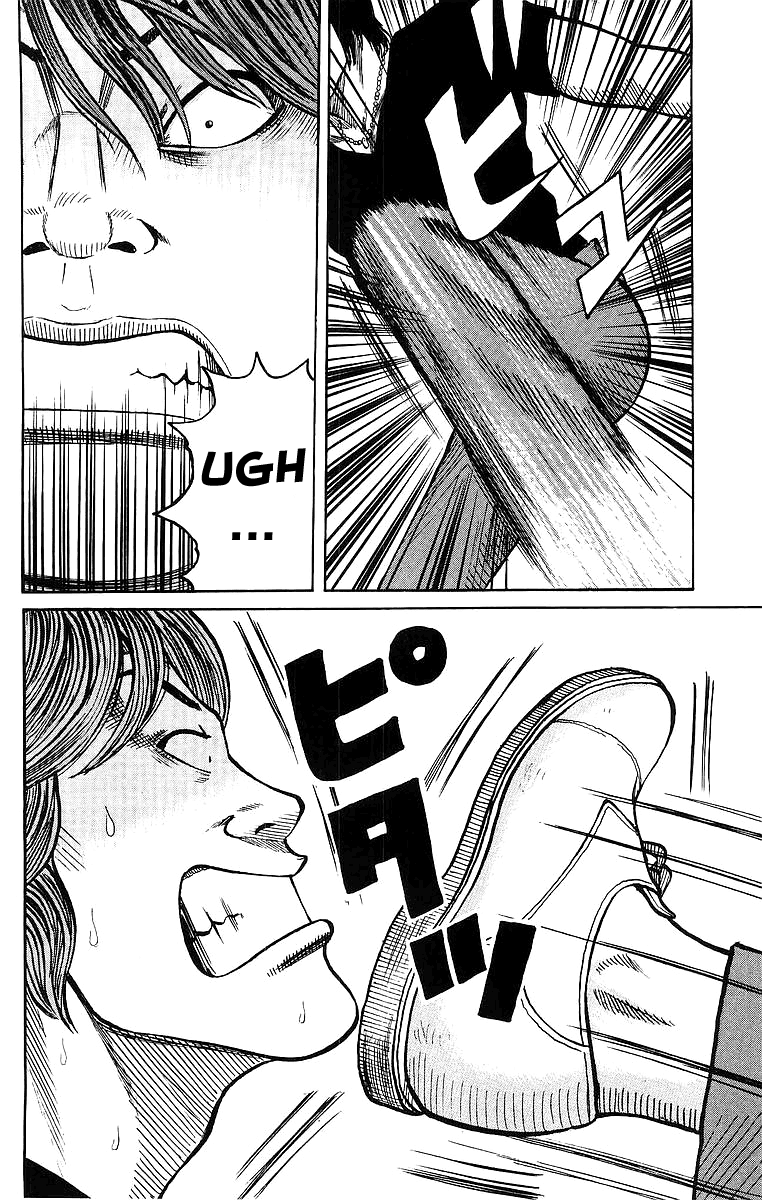 Worst Chapter 26 page 26 - Chapter 26: Three Challengers