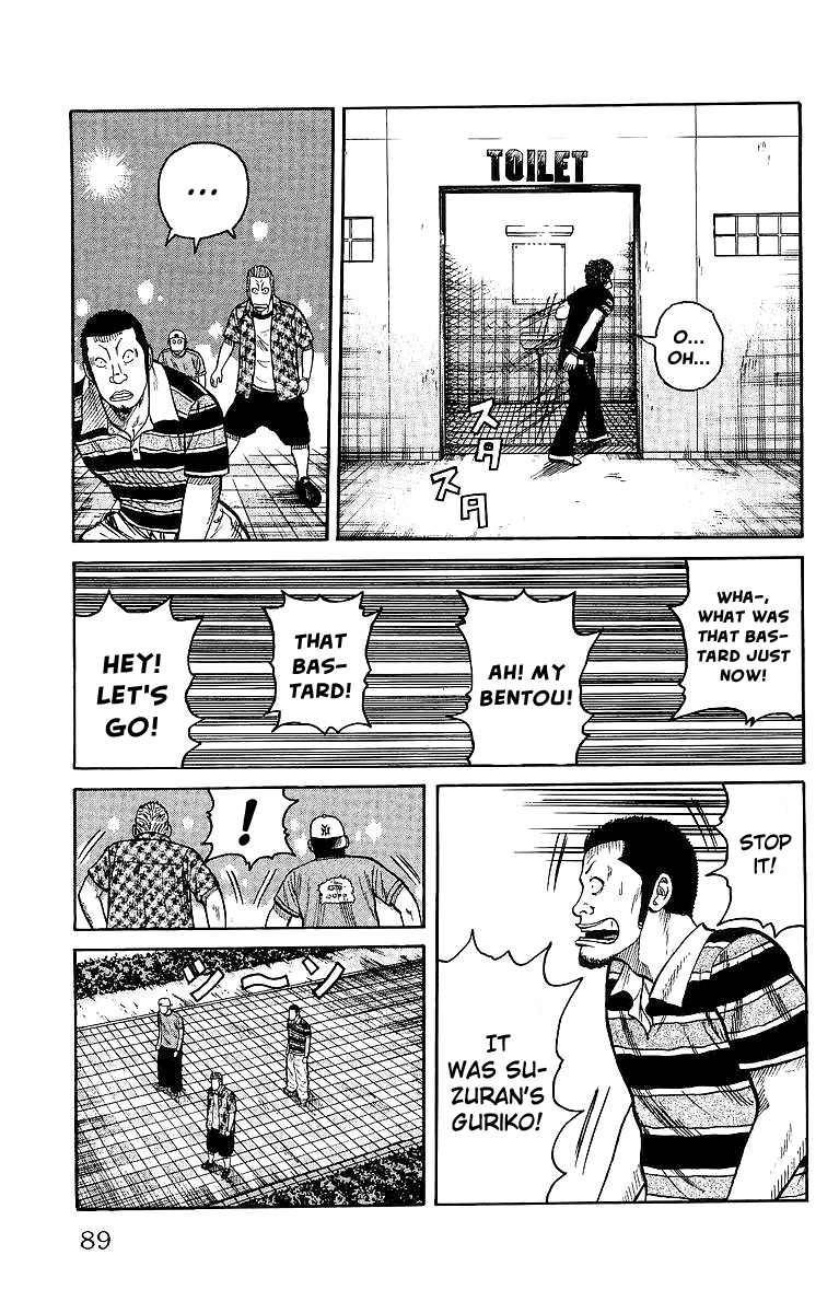 Worst Chapter 26 page 35 - Chapter 26: Three Challengers