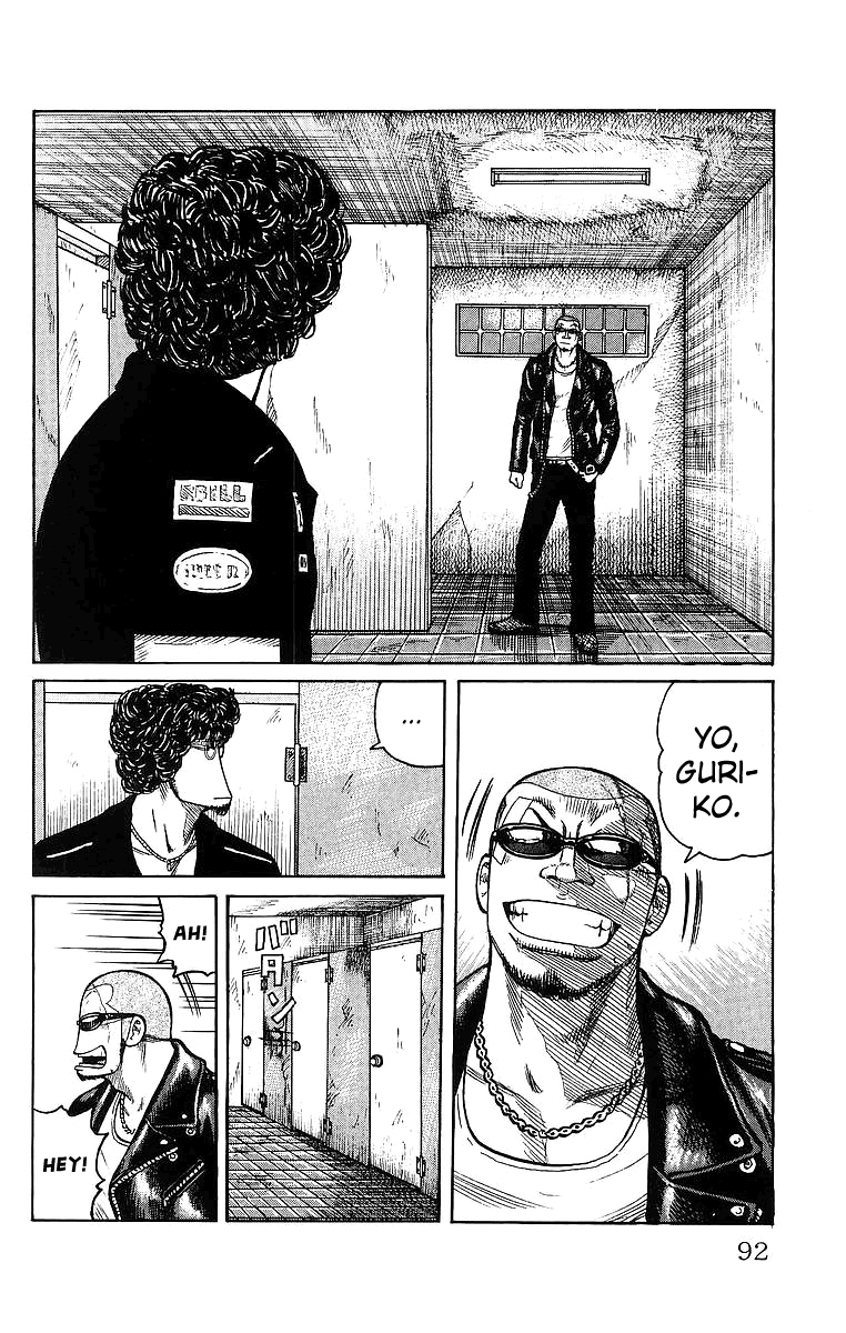 Worst Chapter 26 page 38 - Chapter 26: Three Challengers