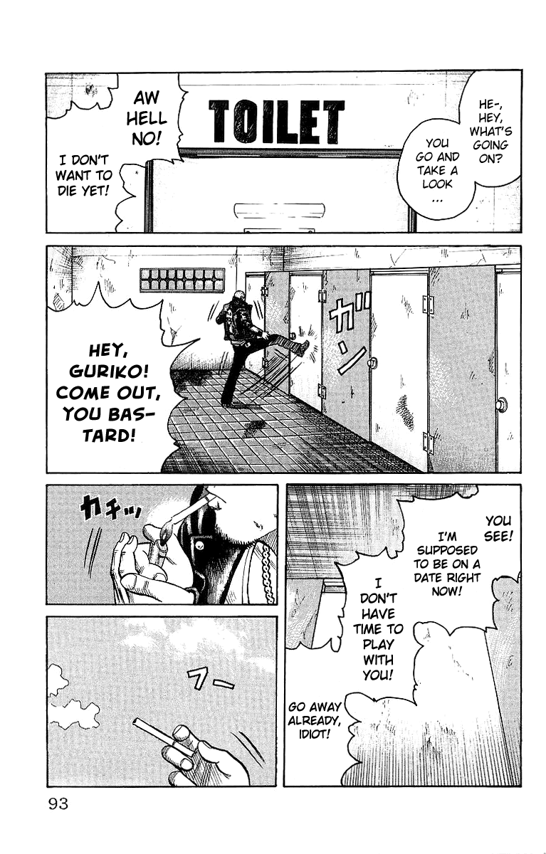 Worst Chapter 26 page 39 - Chapter 26: Three Challengers