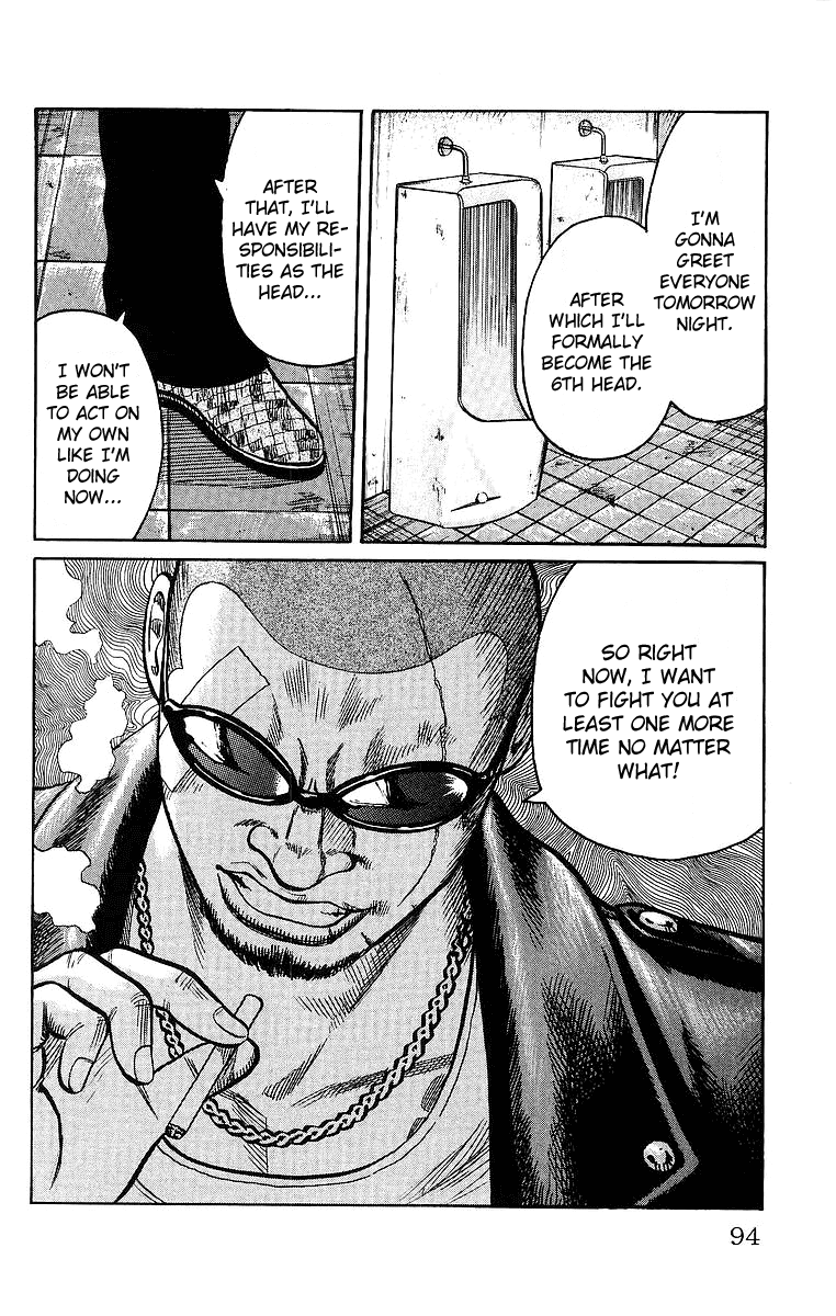 Worst Chapter 26 page 40 - Chapter 26: Three Challengers