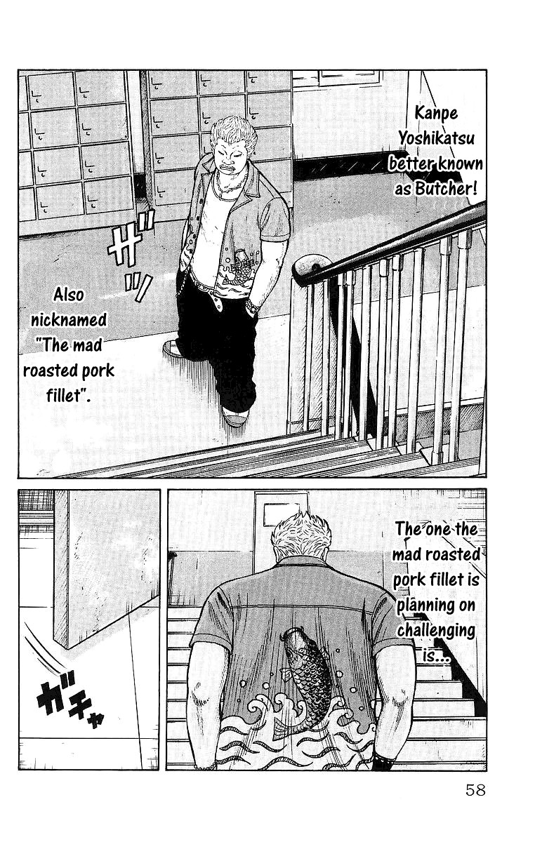 Worst Chapter 26 page 5 - Chapter 26: Three Challengers