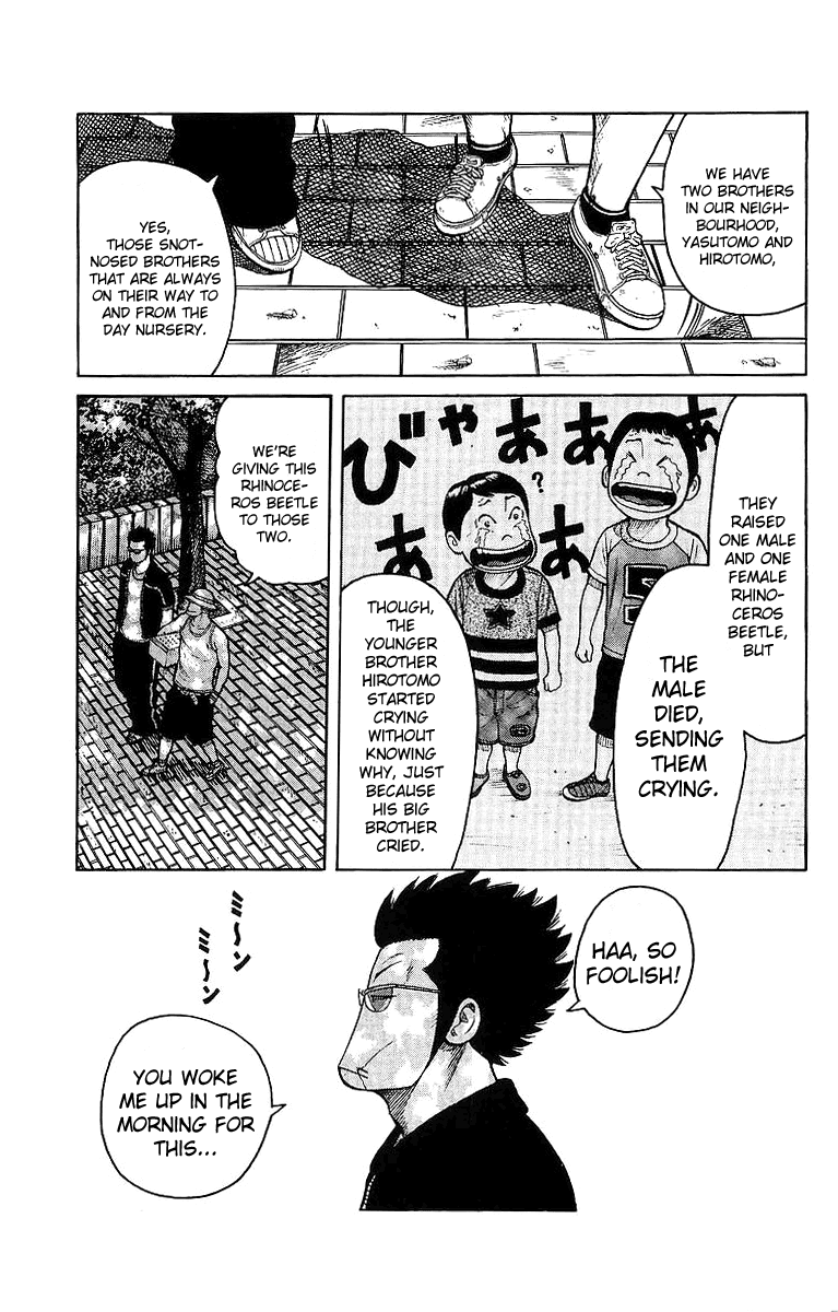 Worst Chapter 27 page 21 - Chapter 27: Invitation to the Clouds