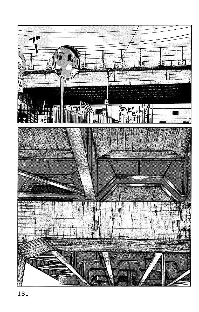 Worst Chapter 27 page 33 - Chapter 27: Invitation to the Clouds