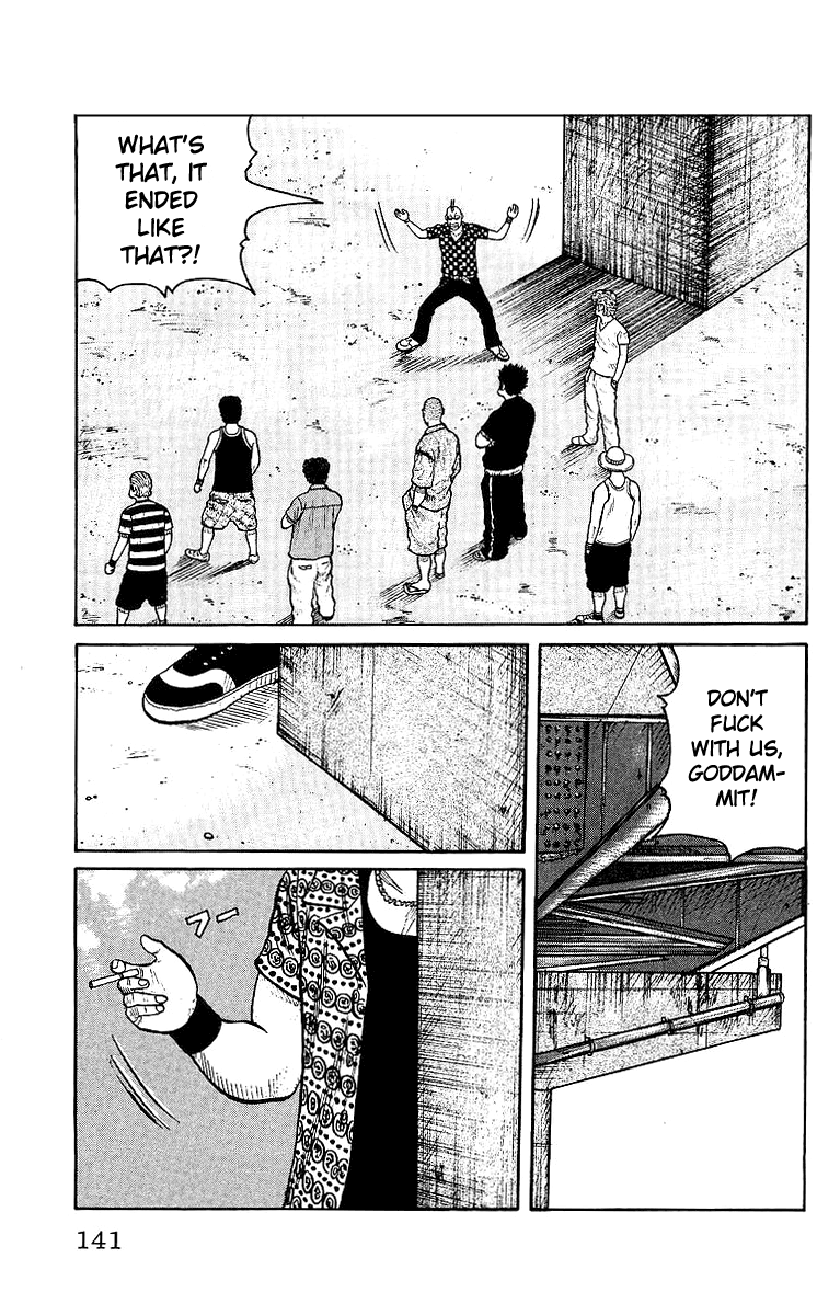 Worst Chapter 27 page 42 - Chapter 27: Invitation to the Clouds