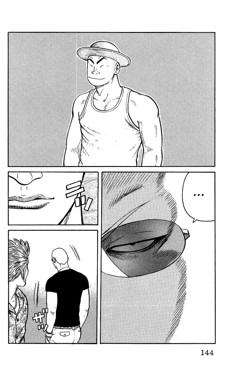 Worst Chapter 27 page 45 - Chapter 27: Invitation to the Clouds