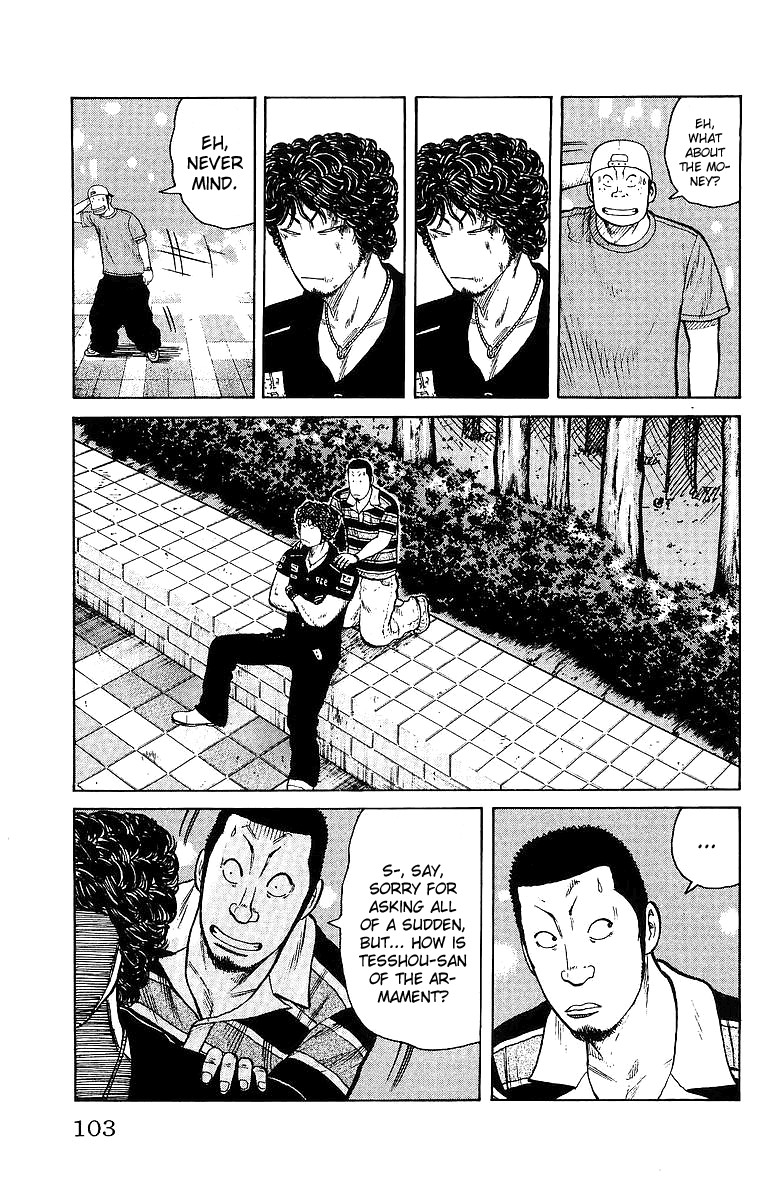 Worst Chapter 27 page 5 - Chapter 27: Invitation to the Clouds