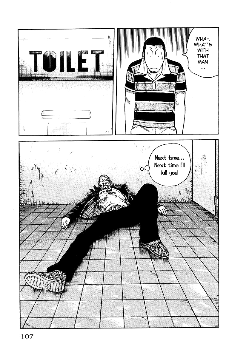 Worst Chapter 27 page 9 - Chapter 27: Invitation to the Clouds