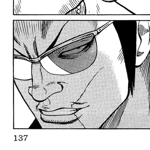 Worst Chapter 27: Invitation to the Clouds cover