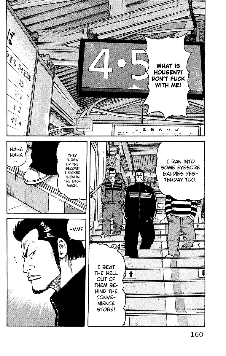 Worst Chapter 28 page 10 - Chapter 28: Each Autumn