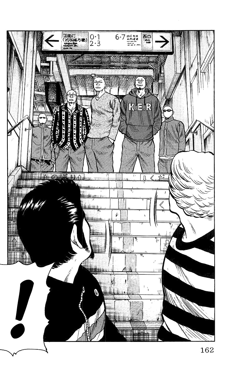 Worst Chapter 28 page 12 - Chapter 28: Each Autumn