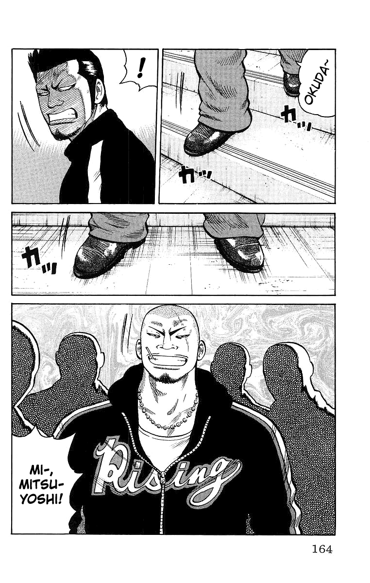 Worst Chapter 28 page 14 - Chapter 28: Each Autumn