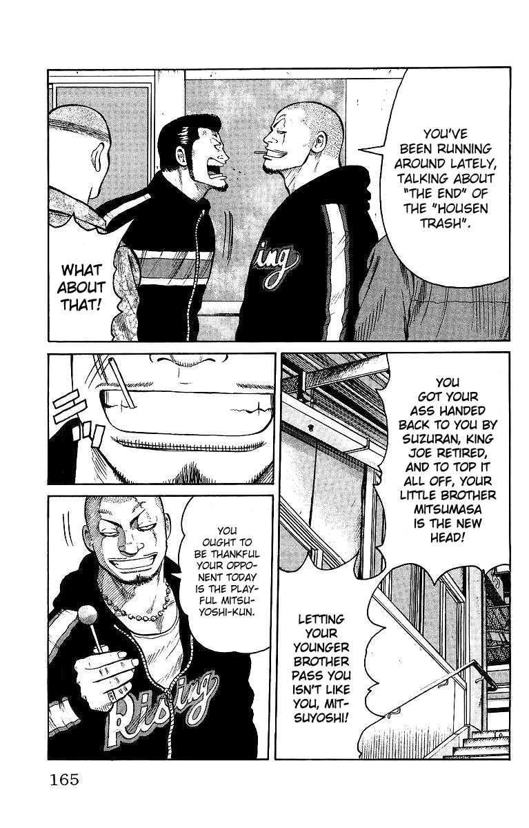 Worst Chapter 28 page 15 - Chapter 28: Each Autumn