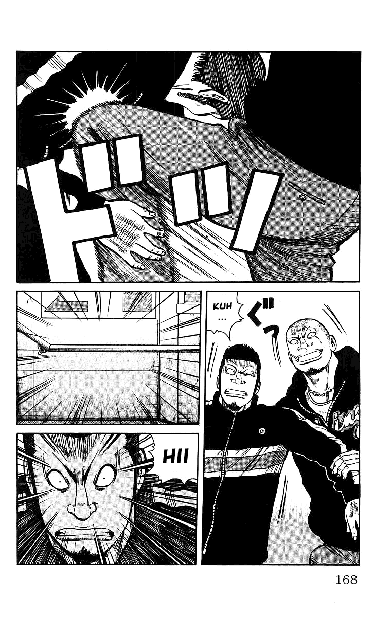 Worst Chapter 28 page 18 - Chapter 28: Each Autumn