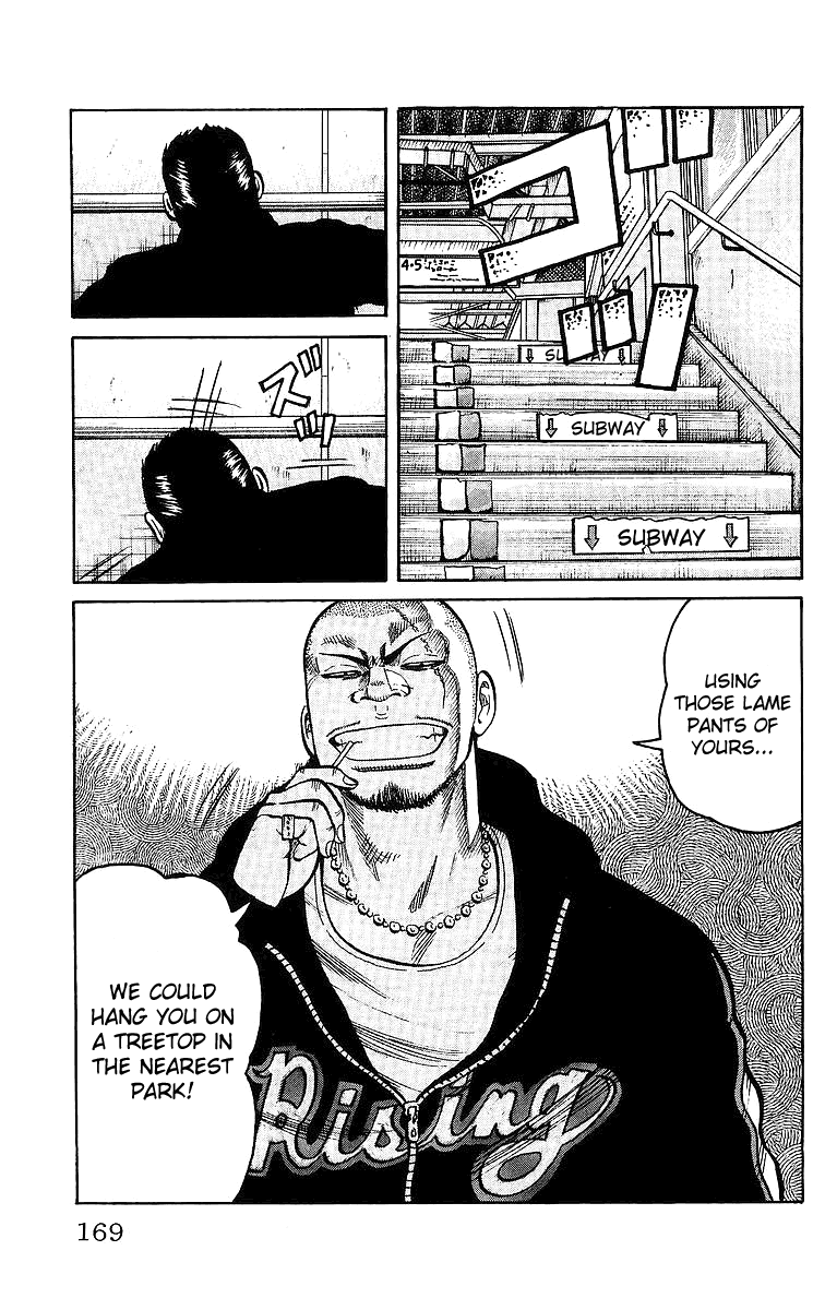 Worst Chapter 28 page 19 - Chapter 28: Each Autumn