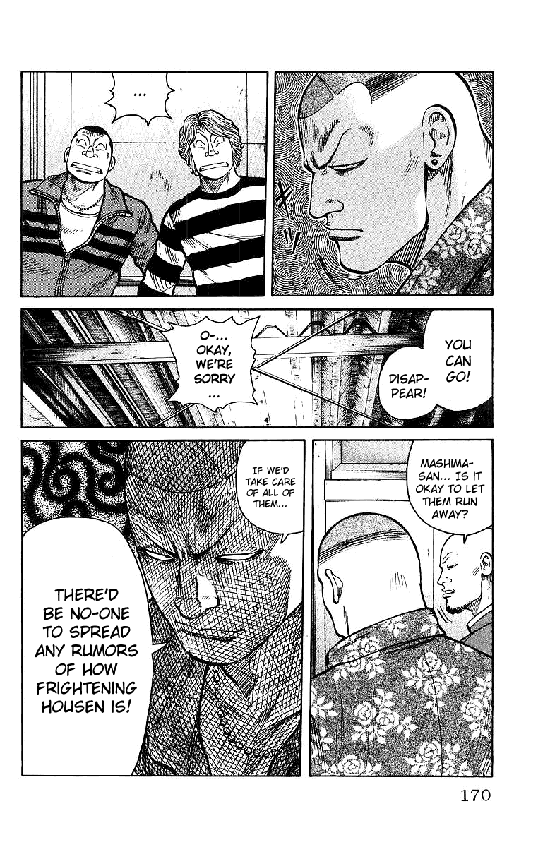 Worst Chapter 28 page 20 - Chapter 28: Each Autumn