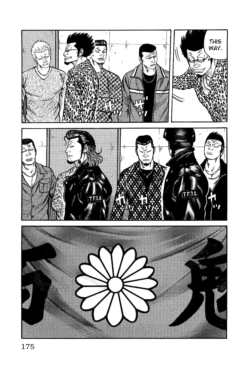 Worst Chapter 28 page 25 - Chapter 28: Each Autumn
