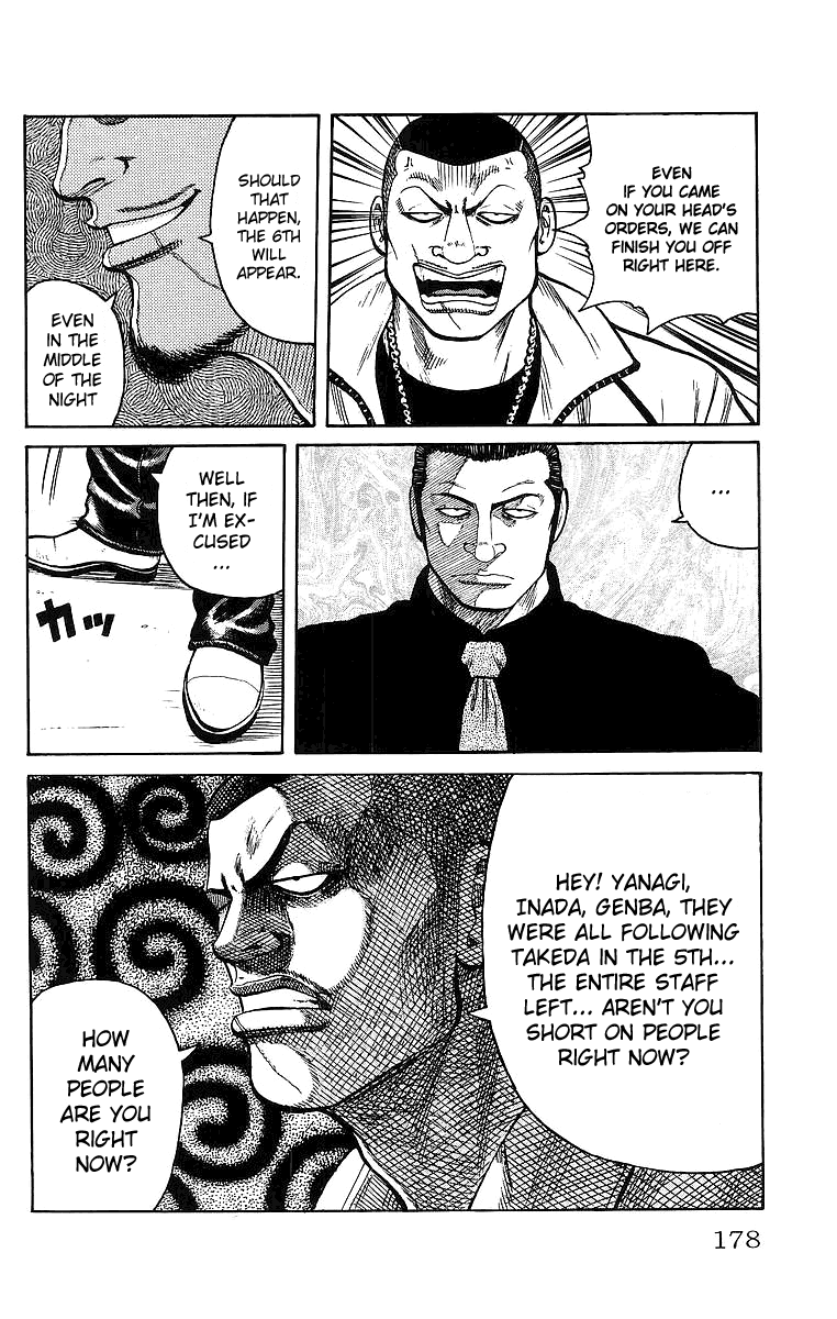 Worst Chapter 28 page 28 - Chapter 28: Each Autumn