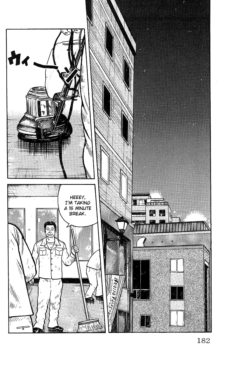 Worst Chapter 28 page 32 - Chapter 28: Each Autumn