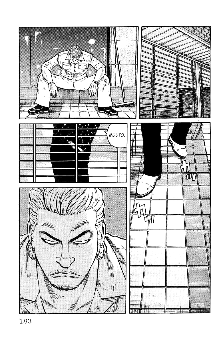 Worst Chapter 28 page 33 - Chapter 28: Each Autumn