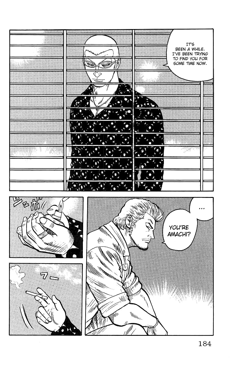 Worst Chapter 28 page 34 - Chapter 28: Each Autumn