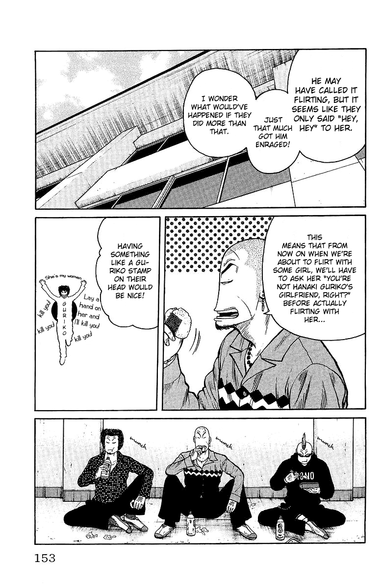 Worst Chapter 28 page 4 - Chapter 28: Each Autumn