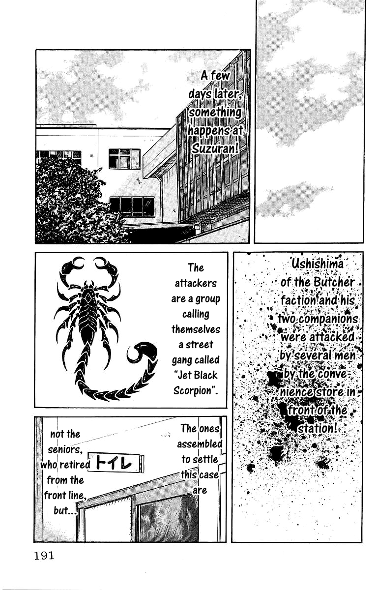Worst Chapter 28 page 41 - Chapter 28: Each Autumn