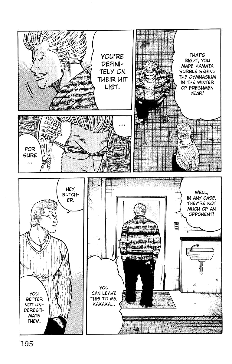 Worst Chapter 28 page 45 - Chapter 28: Each Autumn