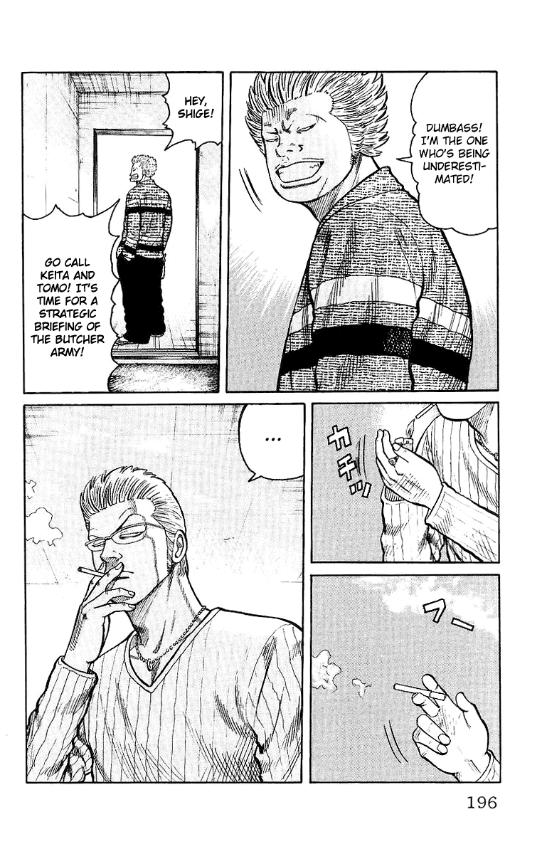 Worst Chapter 28 page 46 - Chapter 28: Each Autumn