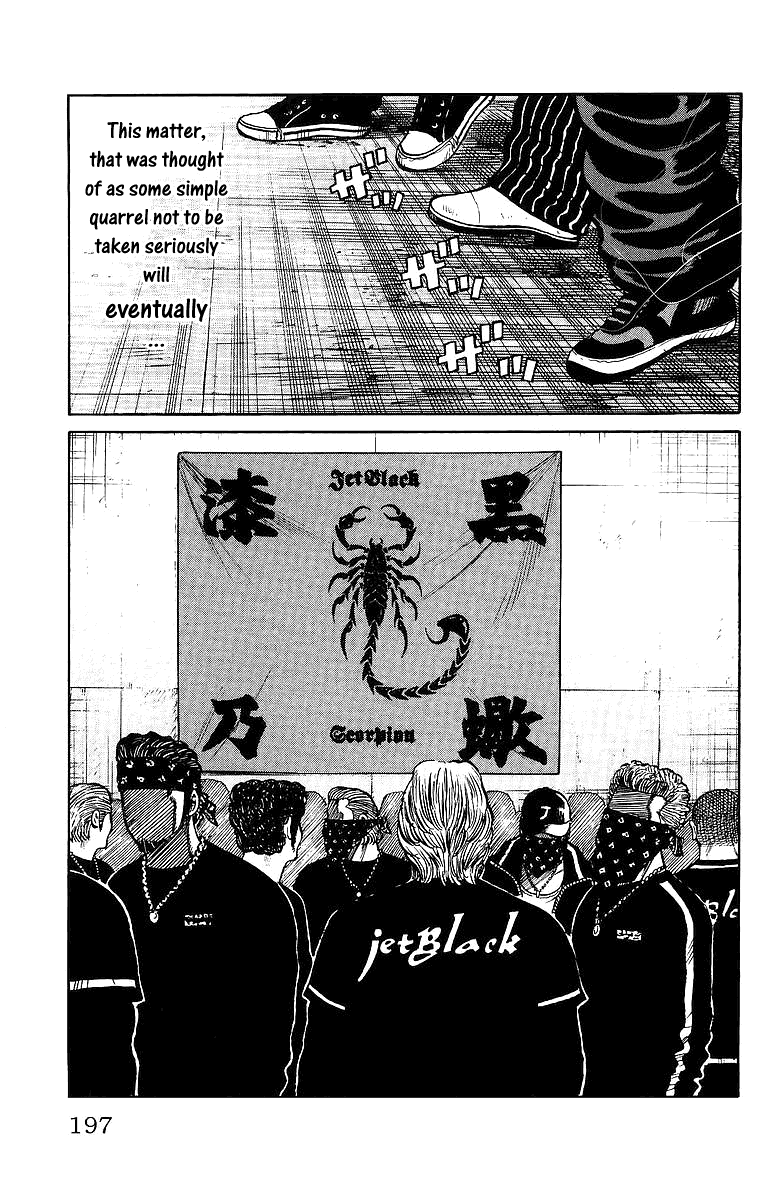 Worst Chapter 28 page 47 - Chapter 28: Each Autumn