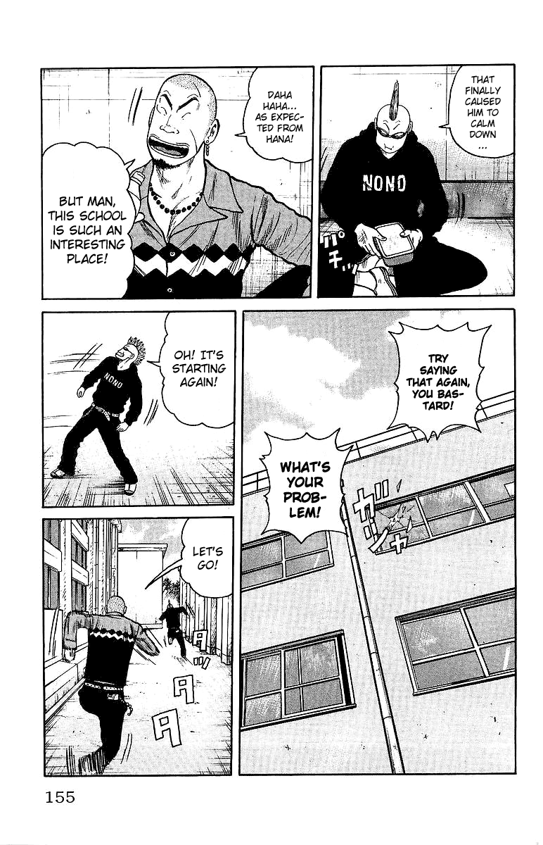 Worst Chapter 28 page 6 - Chapter 28: Each Autumn