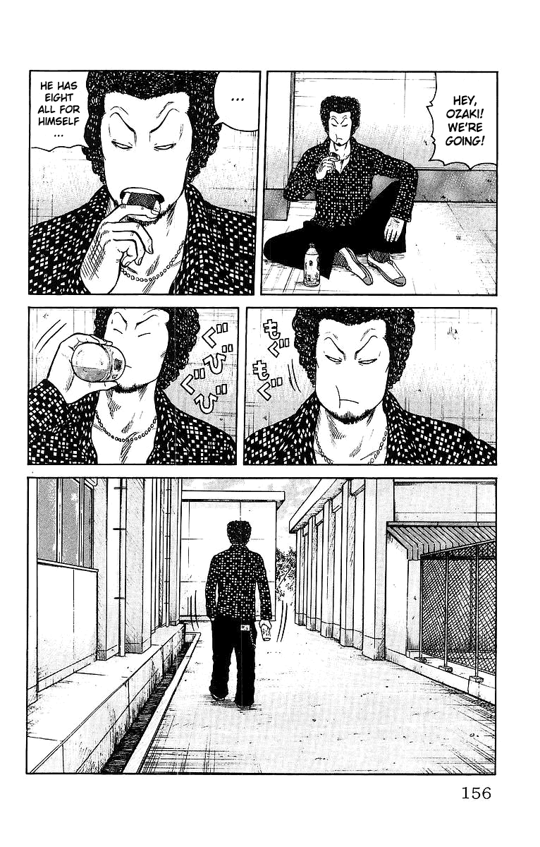 Worst Chapter 28 page 7 - Chapter 28: Each Autumn