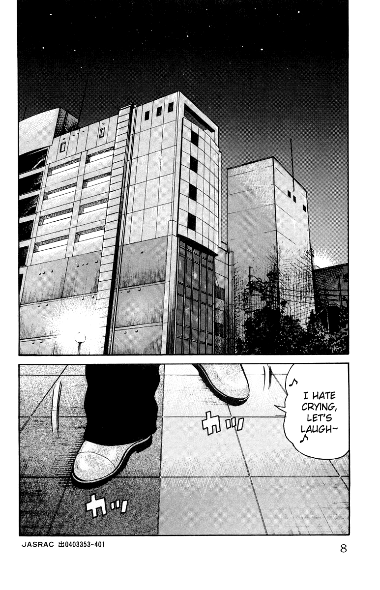 Worst Chapter 29 page 11 - Chapter 29: The Ring Tone is the "Battles Without Honor and Humanity" Theme Song