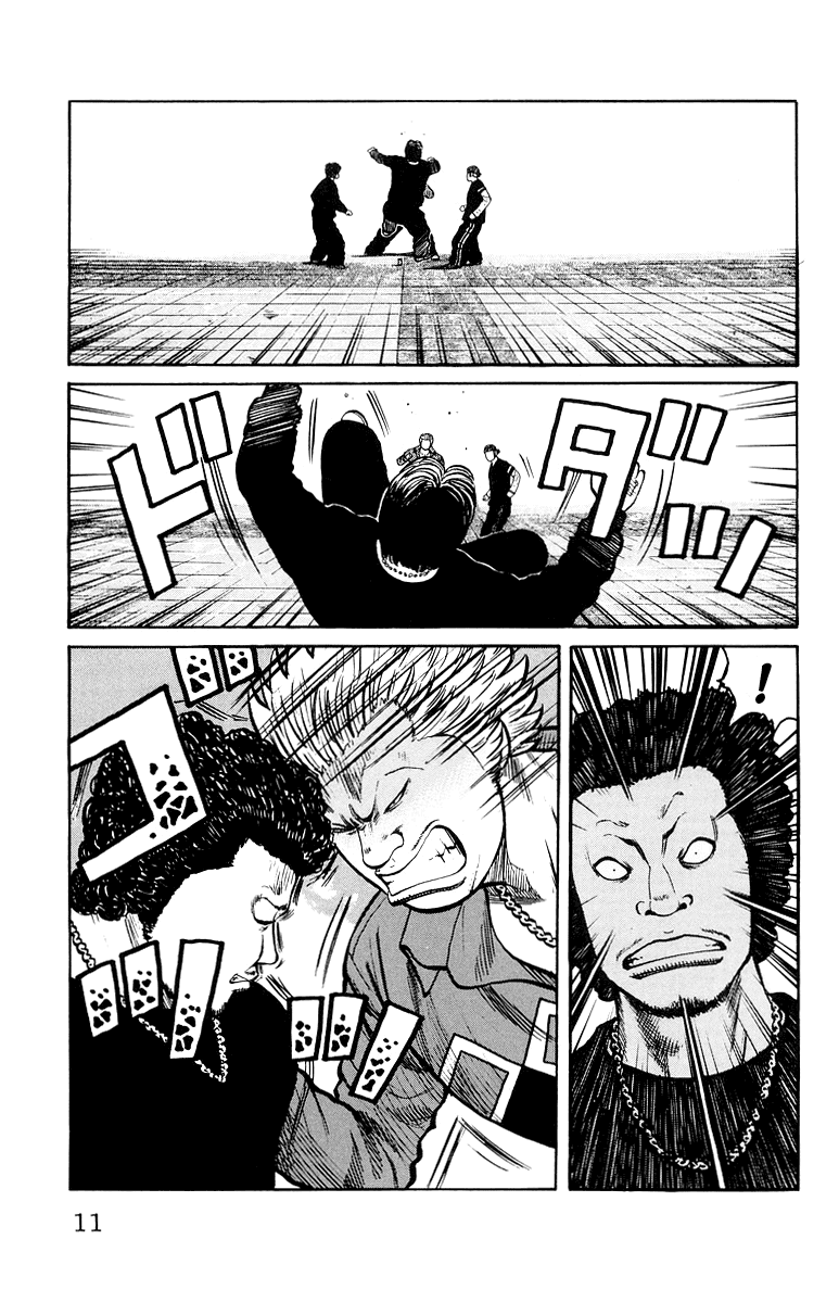 Worst Chapter 29 page 14 - Chapter 29: The Ring Tone is the "Battles Without Honor and Humanity" Theme Song