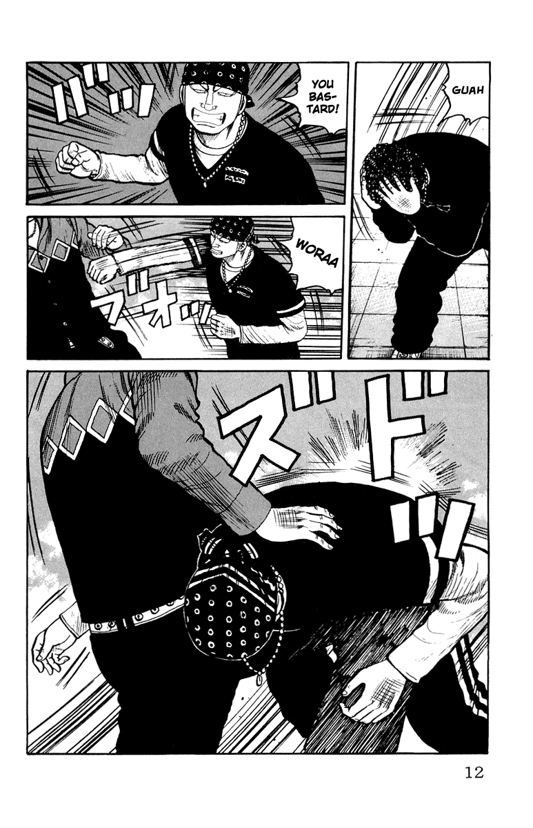 Worst Chapter 29 page 15 - Chapter 29: The Ring Tone is the "Battles Without Honor and Humanity" Theme Song