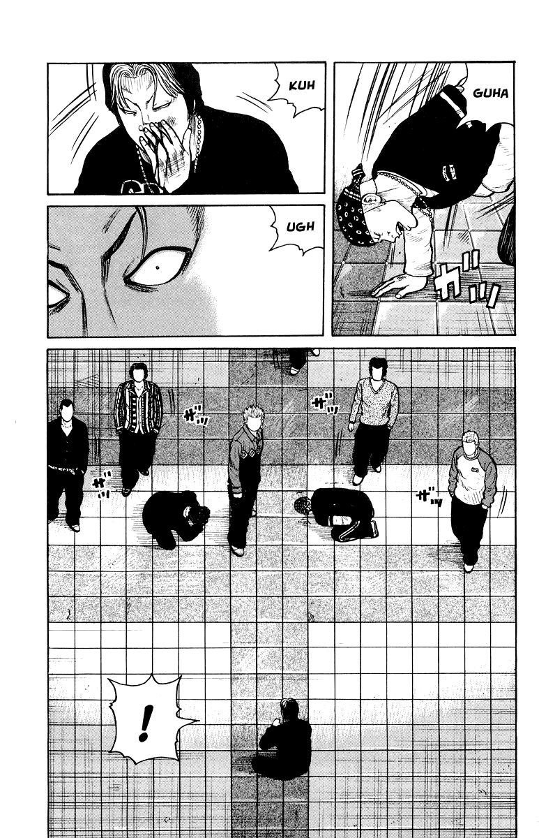 Worst Chapter 29 page 16 - Chapter 29: The Ring Tone is the "Battles Without Honor and Humanity" Theme Song