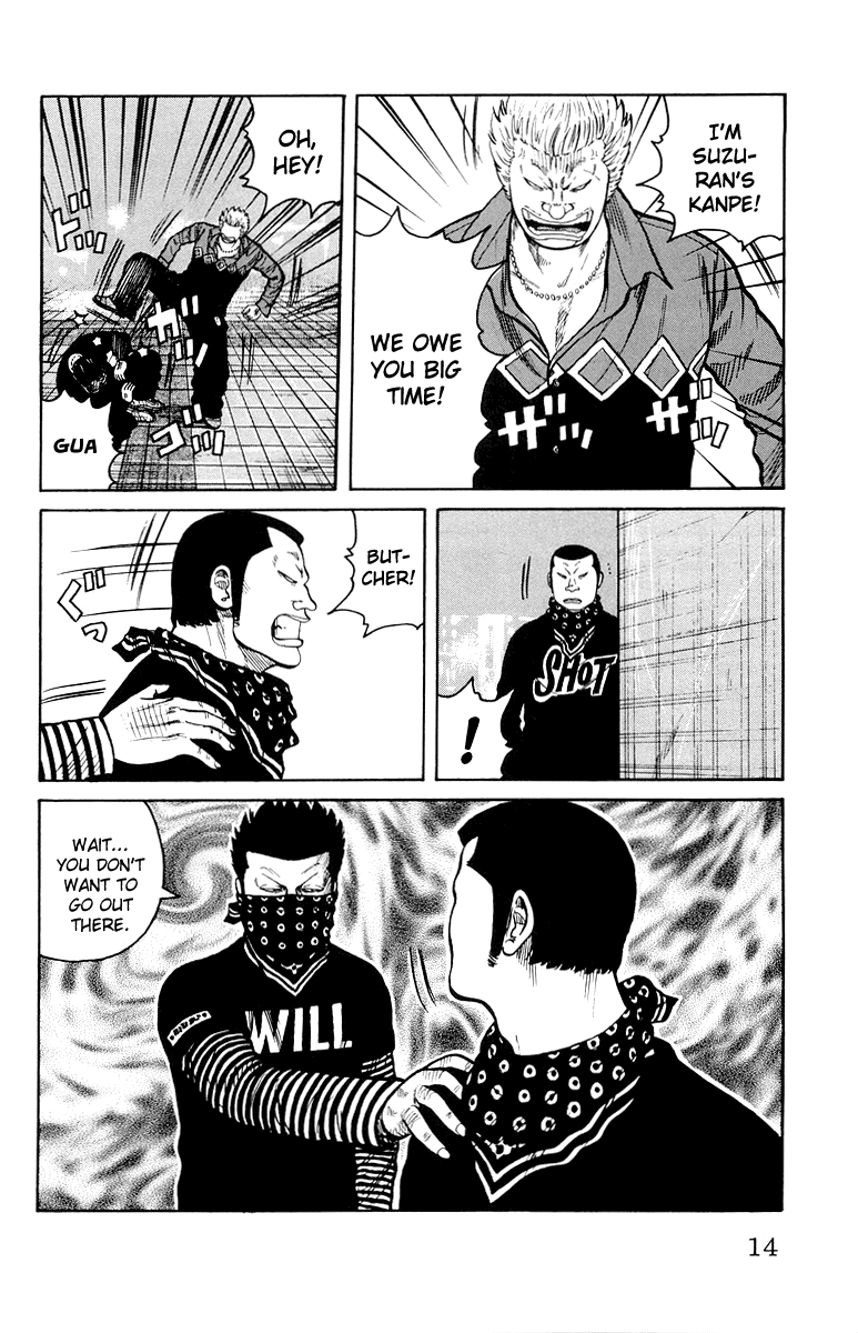 Worst Chapter 29 page 17 - Chapter 29: The Ring Tone is the "Battles Without Honor and Humanity" Theme Song