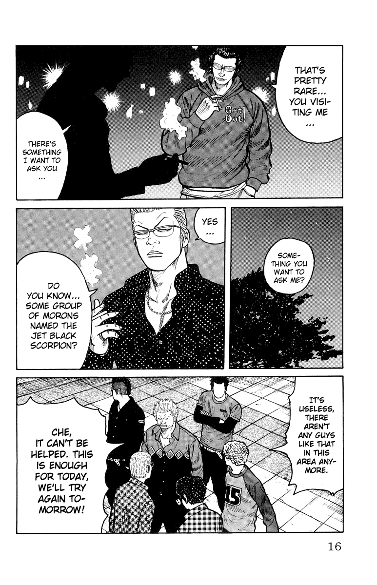 Worst Chapter 29 page 19 - Chapter 29: The Ring Tone is the "Battles Without Honor and Humanity" Theme Song