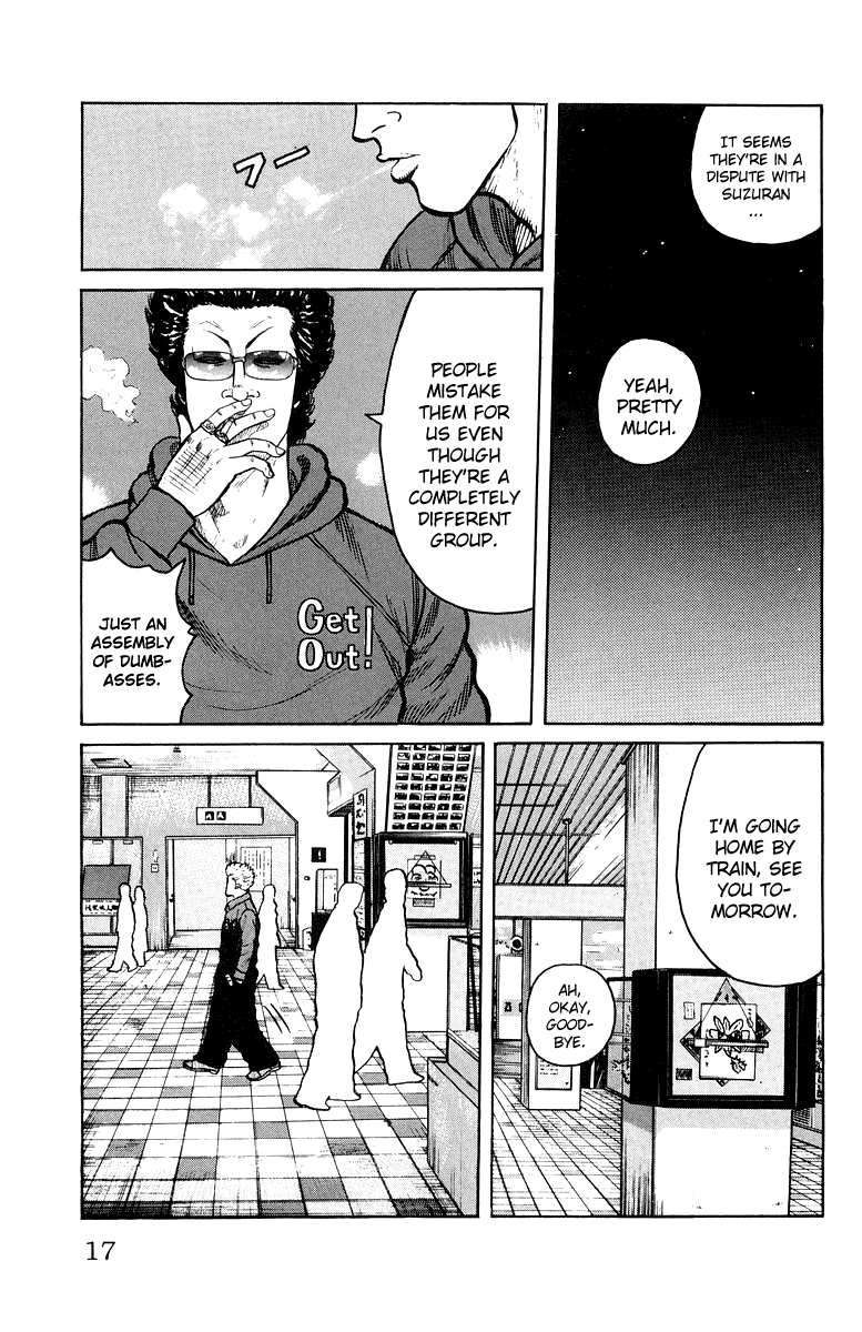 Worst Chapter 29 page 20 - Chapter 29: The Ring Tone is the "Battles Without Honor and Humanity" Theme Song
